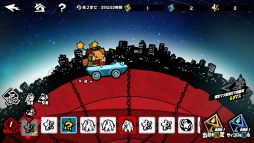 画像ギャラリー No.006のサムネイル画像 / 「ペルソナ5: The Phantom X」，Ver.3.6アップデートを実施。新★5怪盗「明智吾郎」がPICKUP怪ドル契約に登場