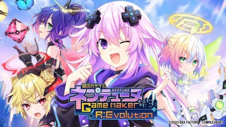 Ķ ͥץƥ塼 GameMaker R:EvolutionפŹ̹ŵξܺ٤ˡͽ󥭥ڡαϥƱ