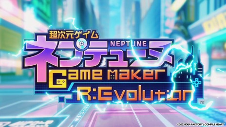 ̲Υơޥ󥰡Dream ONɤϿĶ ͥץƥ塼 GameMaker R:EvolutionפΥץ˥󥰥ࡼӡ