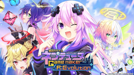 Ķ ͥץƥ塼 GameMaker R:Evolutionסȥư4̡ӥȥꥣҤμ