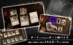 Voice of Cards ʪ