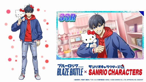 ���������꡼ No.022�Υ���ͥ������ / �֥֥롼���å� BLAZE BATTLE�סߥ���ꥪ����饯�������Υ���ܤ�1��9�����鳫�š�����119Ϣʬ��̵���������»�