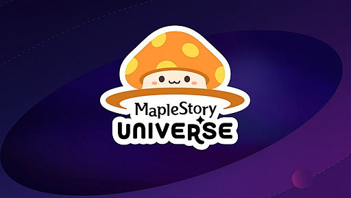  No.002Υͥ / ᥤץ륹ȡ꡼NFTǤɲäMapleStory NסAIѤѥ֥åӥͥGDC 2023ȯɽ