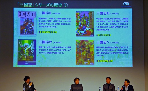 ���������꡼ No.005�Υ���ͥ������ / �־빶��ϳڤ����ץ��֥������ �ȡ����饤�� In ����EXPO 2025��40��ǯ�ֻ�Ԣ�֡ץ��꡼������ߡ�������˸���ֿ�Ĺ����˾�פȤΰ㤤