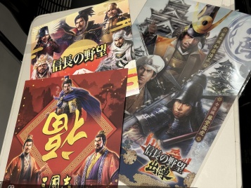 ���������꡼ No.031�Υ���ͥ������ / �־빶��ϳڤ����ץ��֥������ �ȡ����饤�� In ����EXPO 2025��40��ǯ�ֻ�Ԣ�֡ץ��꡼������ߡ�������˸���ֿ�Ĺ����˾�פȤΰ㤤