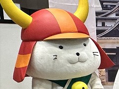 �־빶��ϳڤ����ץ��֥������ �ȡ����饤�� In ����EXPO 2025��40��ǯ�ֻ�Ԣ�֡ץ��꡼������ߡ�������˸���ֿ�Ĺ����˾�פȤΰ㤤