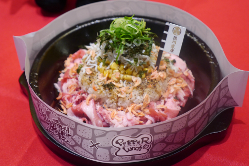 画像ギャラリー No.006のサムネイル画像 / ペッパーランチ×「信長の野望 出陣」のコラボ「戦国グルメ合戦」試食会レポート。信長，秀吉，家康をテーマにした3種のペッパーライスは，どれも絶品