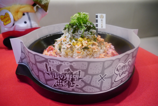 画像ギャラリー No.014のサムネイル画像 / ペッパーランチ×「信長の野望 出陣」のコラボ「戦国グルメ合戦」試食会レポート。信長，秀吉，家康をテーマにした3種のペッパーライスは，どれも絶品