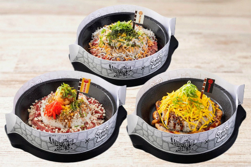 画像ギャラリー No.015のサムネイル画像 / ペッパーランチ×「信長の野望 出陣」のコラボ「戦国グルメ合戦」試食会レポート。信長，秀吉，家康をテーマにした3種のペッパーライスは，どれも絶品