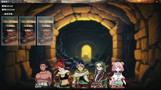 ���������꡼ No.003�Υ���ͥ������ / ���饷�å���3D���󥸥��RPG��١����ˤ����֥����ꥹ���µܡס�Steam�������������6��9�����»�