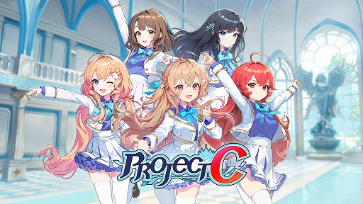 ˡǥߡؤƳ´ȤޤƳƤPROJECT CפΥ󥻥ץȲ