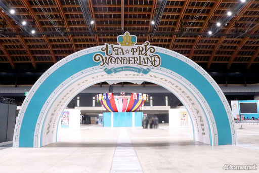 画像ギャラリー No.001のサムネイル画像 / アイドルとの思い出をたどれるワンダーランドが出現。「UTA☆PRI WONDERLAND-15th Anniversary-」会場レポート