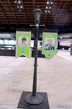 画像ギャラリー No.006のサムネイル画像 / アイドルとの思い出をたどれるワンダーランドが出現。「UTA☆PRI WONDERLAND-15th Anniversary-」会場レポート