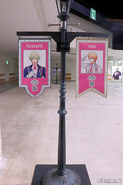 画像ギャラリー No.007のサムネイル画像 / アイドルとの思い出をたどれるワンダーランドが出現。「UTA☆PRI WONDERLAND-15th Anniversary-」会場レポート