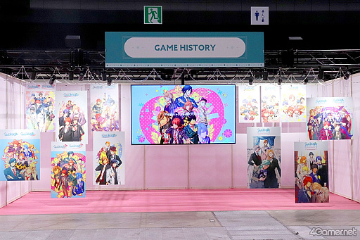 画像ギャラリー No.021のサムネイル画像 / アイドルとの思い出をたどれるワンダーランドが出現。「UTA☆PRI WONDERLAND-15th Anniversary-」会場レポート