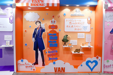 画像ギャラリー No.057のサムネイル画像 / アイドルとの思い出をたどれるワンダーランドが出現。「UTA☆PRI WONDERLAND-15th Anniversary-」会場レポート