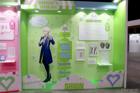 画像ギャラリー No.059のサムネイル画像 / アイドルとの思い出をたどれるワンダーランドが出現。「UTA☆PRI WONDERLAND-15th Anniversary-」会場レポート