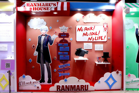 画像ギャラリー No.062のサムネイル画像 / アイドルとの思い出をたどれるワンダーランドが出現。「UTA☆PRI WONDERLAND-15th Anniversary-」会場レポート