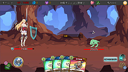 ڶֺѤϥ󥸥!