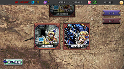 ڶֺѤϥ󥸥!