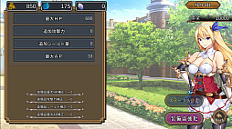 ڶֺѤϥ󥸥!