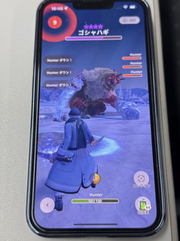 ꡼ No.015Υͥ / Υץ쥤ݡϡ֥󥹥ϥ󥿡Nowפ˥饤ޥȥꥹϥ衣ɲå󥹥ƤȲ