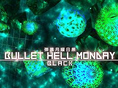 ����������STG��������������ס�PC��Steam���Ǥ�����ȯ�䡣�ȥۡ��ߥ󥰥졼�����ɤʤ�6����Υ��ڥ���륦���ݥ���ħ