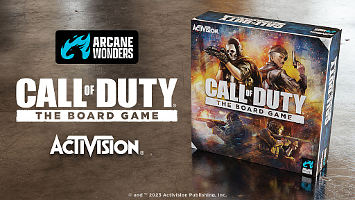 Call of Duty: The Board GameסKickstarterǼ»Υ饦ɥեǥ󥰤