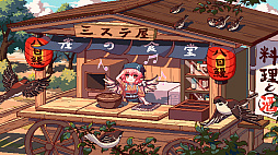 Ʋ - Touhou Mystia's Izakaya