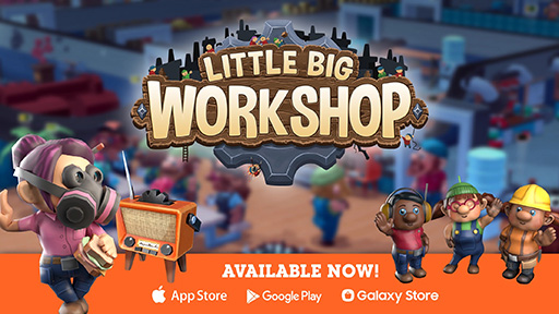 ơ֥ξ˹뾮ʹбĤSLGLittle Big WorkshopסޥǤۿ򳫻