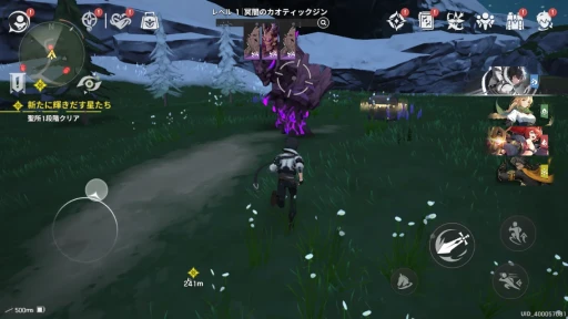 ꡼ No.027Υͥ / Υץ쥤ݡϺޤ줿ޥ۸RPG֥Ȩۥ磻ȥɥס褯ưƤ褯̥롤Фάι⤵