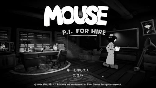 画像ギャラリー No.001のサムネイル画像 / ［プレイレポ］冷めたフォンデュと硝煙の香り。カートゥーン×ノワールFPS「MOUSE：やとわれの探偵」は，小気味良いバトルと，キャッチーなストーリーが魅力