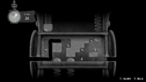 画像ギャラリー No.016のサムネイル画像 / ［プレイレポ］冷めたフォンデュと硝煙の香り。カートゥーン×ノワールFPS「MOUSE：やとわれの探偵」は，小気味良いバトルと，キャッチーなストーリーが魅力