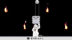 鳥魂 〜みんなでチキン度診断〜