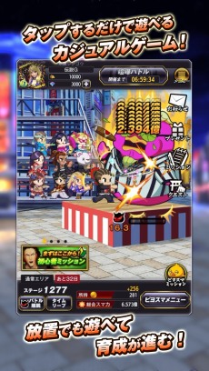 画像ギャラリー No.006のサムネイル画像 / 世界の偉人たちがヤンキーに転生!? スマホ向けRPG「ダチメン伝説G」の正式サービスが本日スタート