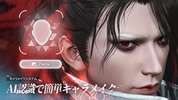꡼ No.008 | տ崨Sword of Justice