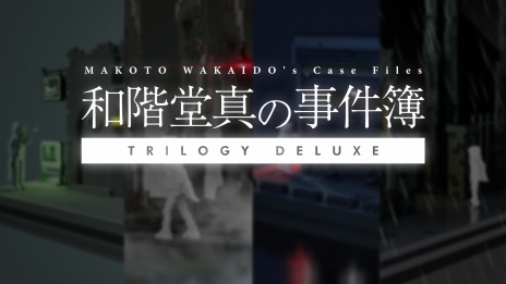 ADV³Ʋλ TRILOGY DELUXESteamȥڡ꡼˿ԥɡȻڴۤλ͡ɤɲ