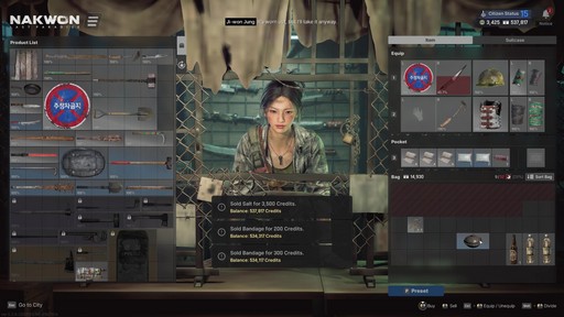 画像ギャラリー No.035のサムネイル画像 / ［プレイレポ］敵はゾンビか人間か？ ネクソンの新作PvPvEアクション「NAKWON: LAST PARADISE」αテストで，ポストアポカリプスのソウルを探索してみた