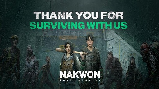 画像ギャラリー No.001のサムネイル画像 / ゾンビサバイバル「NAKWON: LAST PARADISE」，クローズドαテストのプレイデータを公開。参加者約28万人，討伐された感染者は3200万体以上