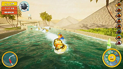 Rubberduck Wave Racer