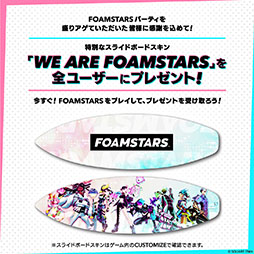 FOAMSTARSפοGROOVY DISCOפ391000˳롣饯Mr.ܥХإåɤ