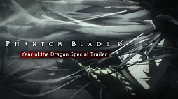 画像ギャラリー No.003のサムネイル画像 / 「Phantom Blade Zero」，品質向上を最優先。新年恒例トレイラーおよび実機プレイ動画の公開を見送り