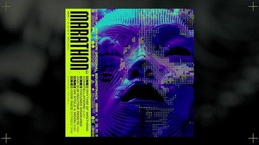 画像ギャラリー No.005のサムネイル画像 / 「Marathon」音楽制作の舞台裏を解説するインタビュー動画「Music of Marathon」を公開。サウンドトラックを3月7日に配信