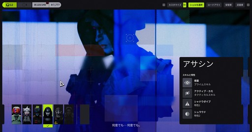 画像ギャラリー No.009のサムネイル画像 / ［プレイレポ］Bungieの最新作「Marathon」は，クセがありながら手探りで開拓していく面白さを味わえるPvPvE脱出シューターだ