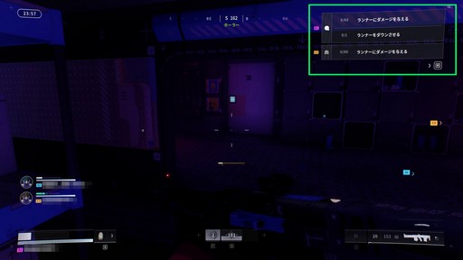 画像ギャラリー No.032のサムネイル画像 / ［プレイレポ］Bungieの最新作「Marathon」は，クセがありながら手探りで開拓していく面白さを味わえるPvPvE脱出シューターだ