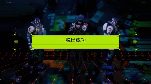 画像ギャラリー No.035のサムネイル画像 / ［プレイレポ］Bungieの最新作「Marathon」は，クセがありながら手探りで開拓していく面白さを味わえるPvPvE脱出シューターだ