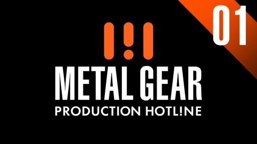 ֥᥿륮ץ꡼κǿϤȡMETAL GEAR - PRODUCTION HOTLINE 01ס2000˸