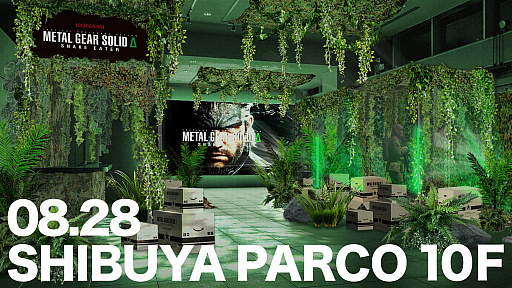 ꡼ No.006Υͥ / METAL GEAR SOLIDץ꡼POP UP STORE815ëضPARCOǳšǤ꺤ʾʤͽ