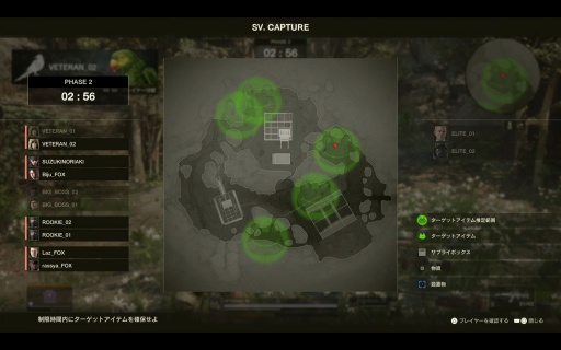 ꡼ No.010Υͥ / Υץ쥤ݡϡMETAL GEAR SOLID : SNAKE EATERפ̵åץǡȡ饤FOX HUNTפϤˤΤˡȸʤ