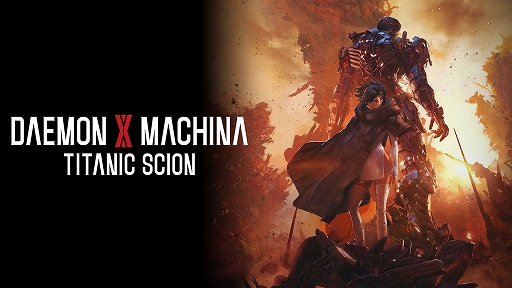 画像ギャラリー No.002のサムネイル画像 / 「DAEMON X MACHINA TITANIC SCION」，Switch2向けDL版ゲーム本編や一部DLCが50％オフになるセールを開始。期間は2月19日まで